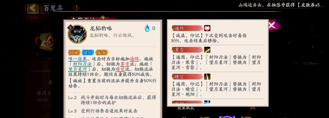 部落冲突总裁的最新动态是什么？有什么影响？