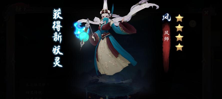 长安幻世绘（探索游戏初期的关键策略）