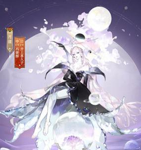 阴阳师日风皮肤获取方法是什么？日风皮肤的特殊属性有哪些？