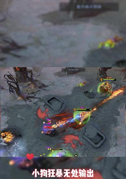 dota中绿杖效果如何解除？