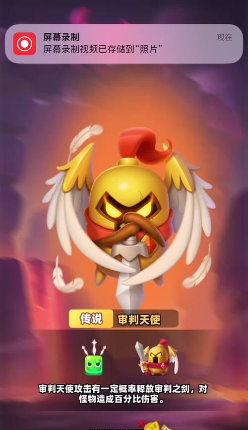 土豆英雄的符文搭配建议是什么？实战中如何发挥最大效果？