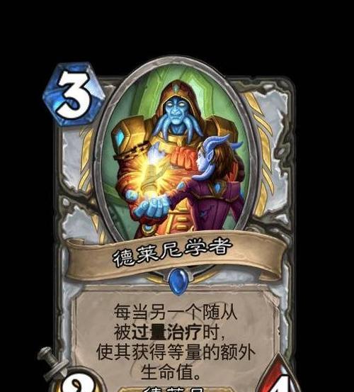 炉石传说分解卡牌得尘方法是什么？如何最大化收益？