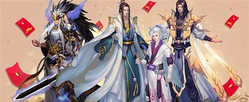 《天下3》游戏师徒任务详解（师徒系统的玩法）