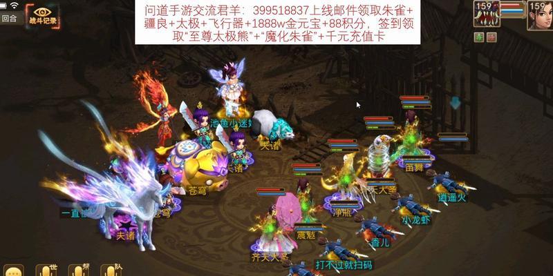 凤凰宝宝在问道中如何培养？凤凰宝宝玩法介绍是什么？
