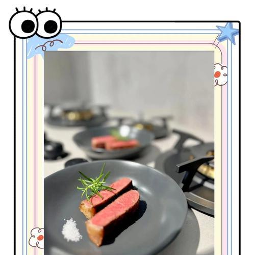 彩虹岛牛排的烹饪方法是什么？