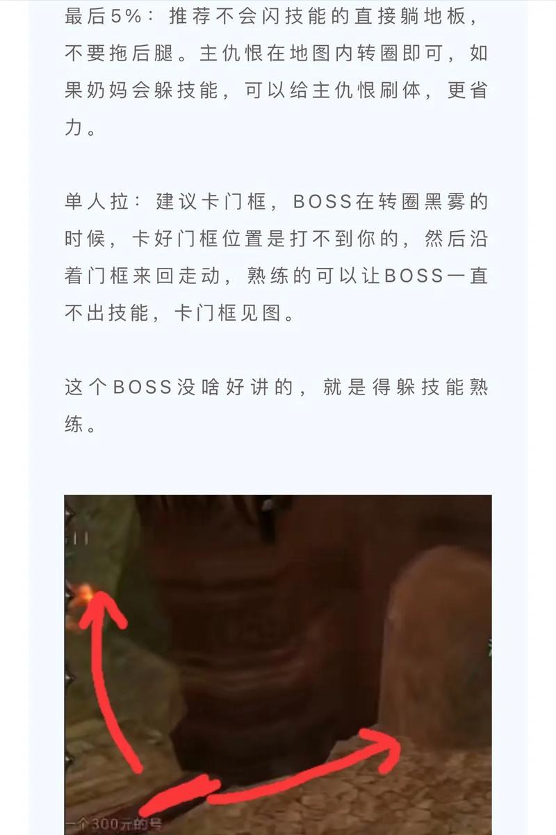 新寻仙熊猫打骰子技巧是什么？如何提高胜率？