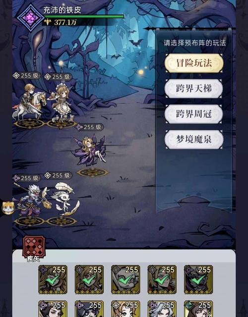 暗黑3肉盾流法攻略（打造最强肉盾流法）