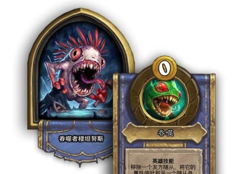 阿拉德之怒（探究游戏中强大的姜暗流念武者技能）