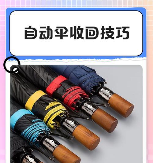 绝地求生中锤子落伞的正确使用方法是什么？如何提高落伞技巧？