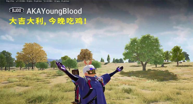 很久没玩绝地求生怎么玩？有哪些可能的适应方法？