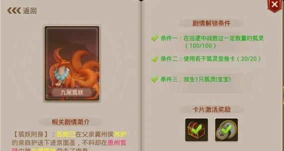 问道点卡大服充值流程是怎样的？
