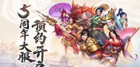 问道冰山雪狐妖战斗策略是什么？如何有效击败雪狐妖？