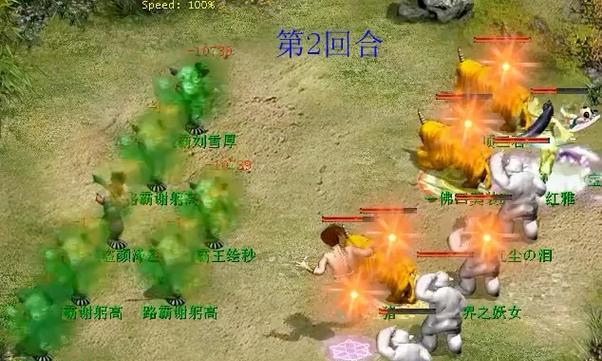 大话西游种族胜境中的怪物如何高效击杀？击杀怪物的策略是什么？