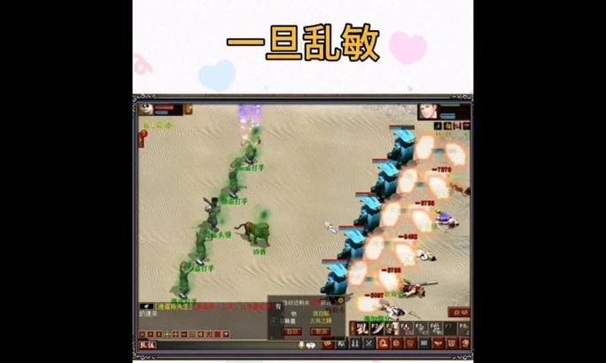 大话西游老版转生任务的步骤是什么？转生任务失败了怎么办？