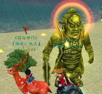 寻仙妖怪精灵获取途径有哪些？