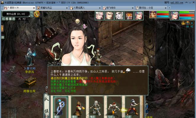 魔王前殿的战斗策略是什么？如何有效击杀魔王前殿的敌人？