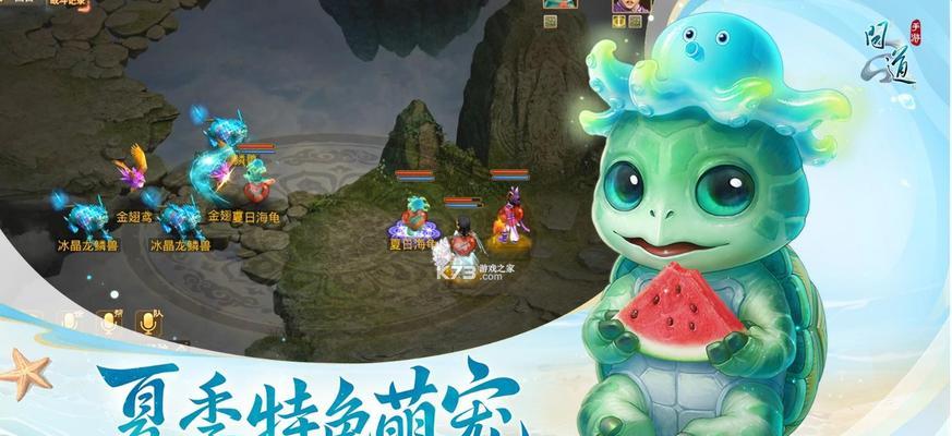问道下载后无法登录的解决方法是什么？