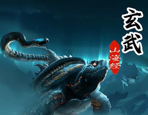 玄武神兽在问道中的玩法是什么？有哪些技巧？