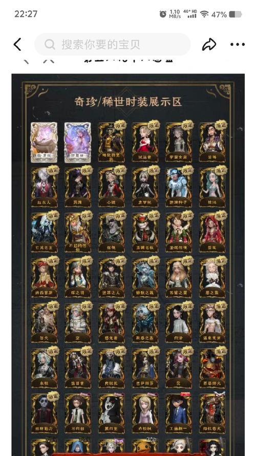 问道乾坤锁怎么买？购买流程和价格是多少？