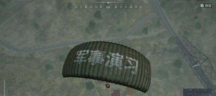 旋转木马关闭方法在绝地求生2中是什么？