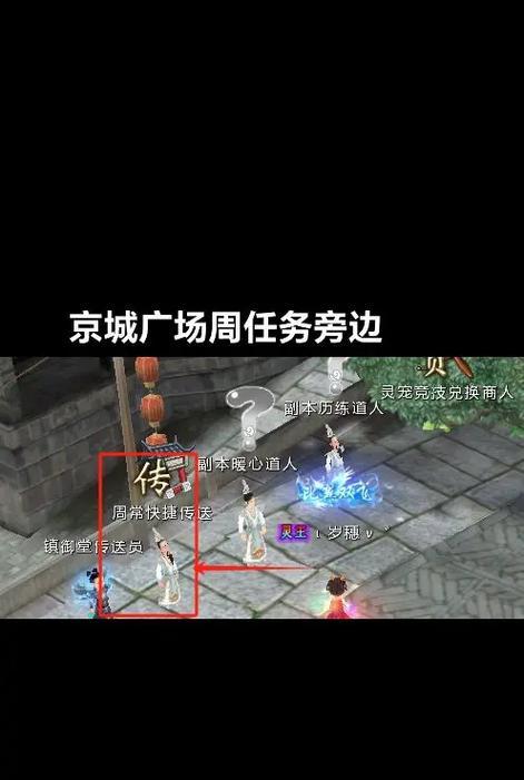 寻仙目前现状怎么样？游戏发展和玩家反馈如何？