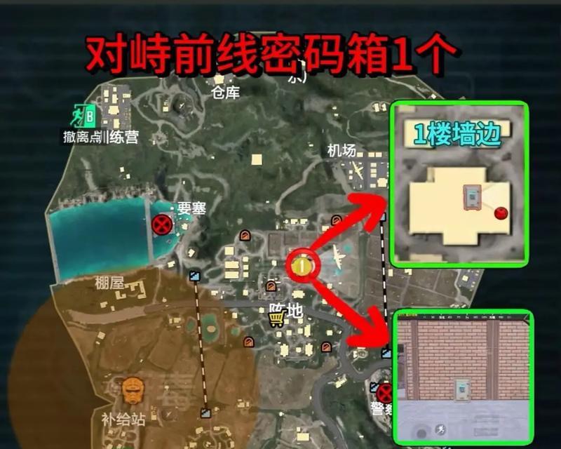 揭秘黄金暗道（寻宝之旅）