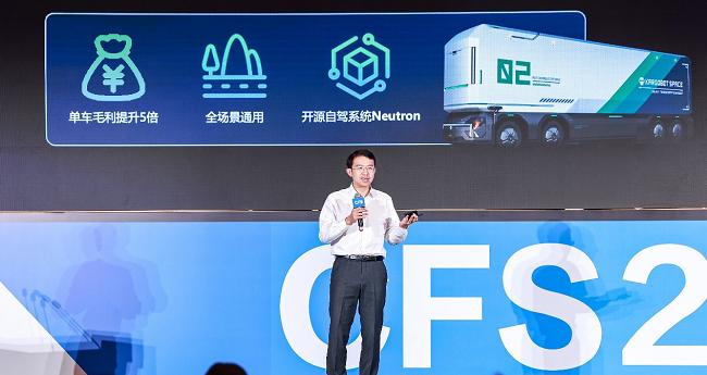 AD3.0 时代，数据驱动+强化学习如何重塑自动驾驶货运？