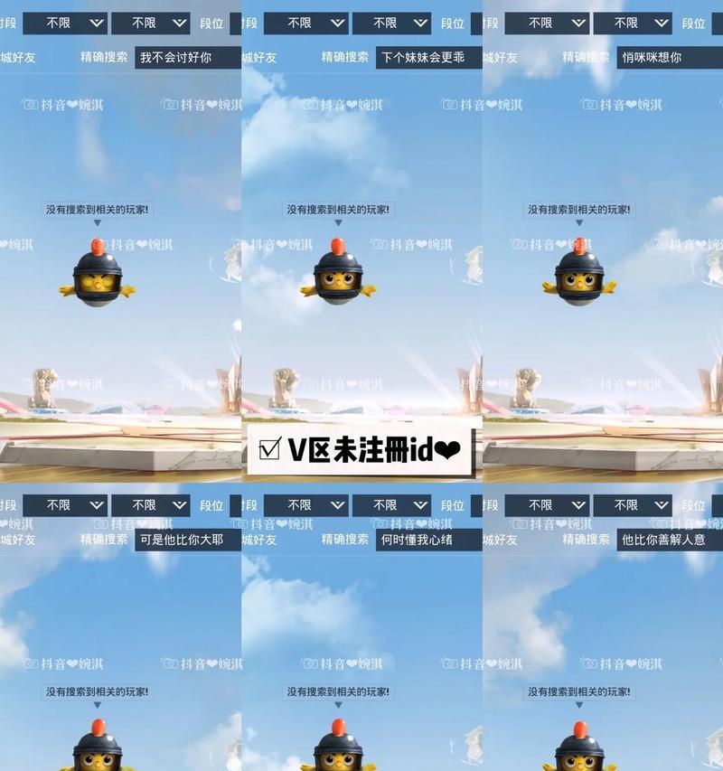 绝地求生取名技巧有哪些？如何取一个有特色的外国名字？