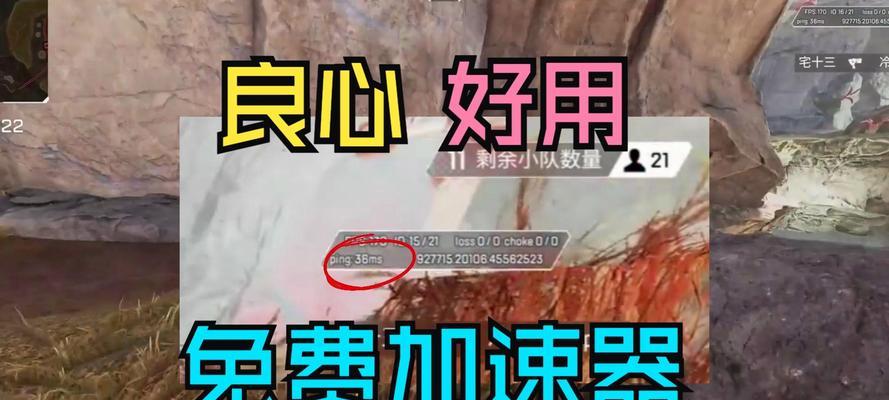 亚服绝地求生打药技巧是什么？