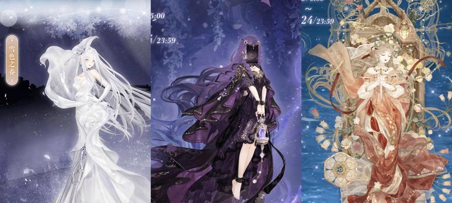 《奇迹暖暖》少女级12-9攻略大全（用心攻略）