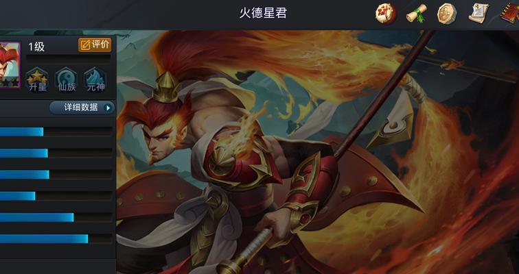 乱斗西游新英雄武德星君值得入手吗（解析武德星君技能及玩法）