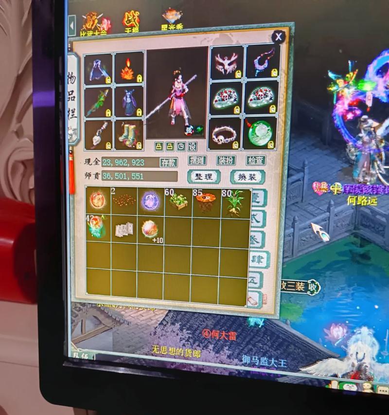 大话西游2中小武子加点策略是什么？加点后如何发挥最大效能？