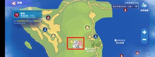 掌握方法，为您的游戏之路保驾护航（掌握方法）