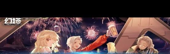 《幻塔冰风之矢》（探究《幻塔冰风之矢》的绝世神器之力）