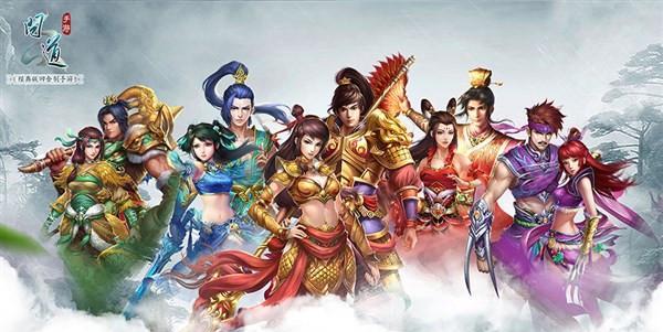 问道帮主继承如何取消？取消继承的正确步骤是什么？