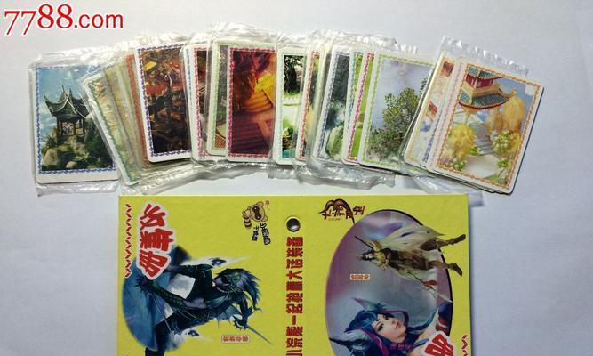 联名赠品使用方法？大话西游联名活动中赠品如何领取使用？