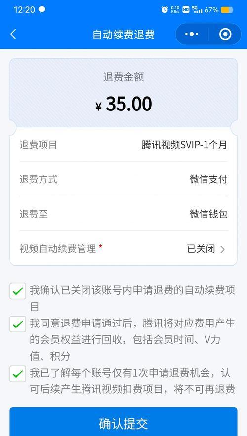 大话西游地宫大大击杀技巧有哪些？如何提高效率？