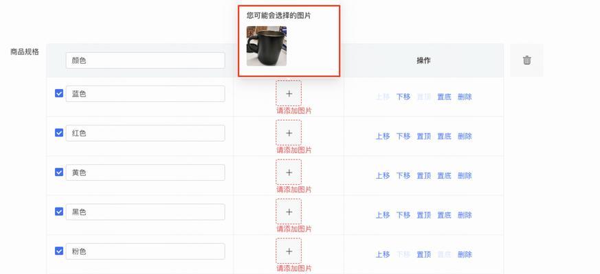 电脑端实名认证流程是什么？寻仙中实名认证需要注意什么？