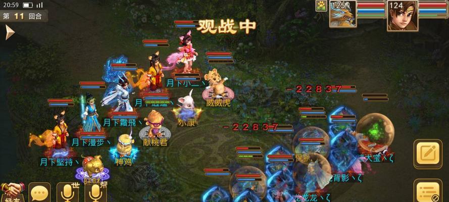 问道昏睡状态如何解除？
