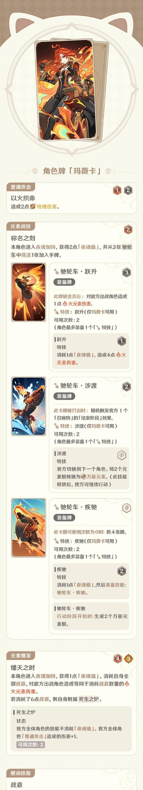 英雄联盟莫西卡玩法是什么？如何操作？