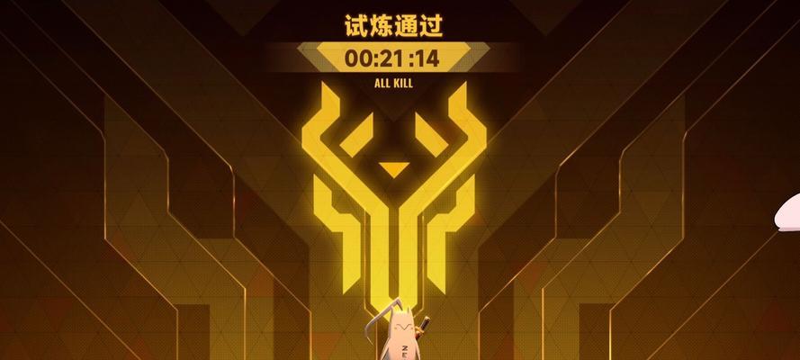 《孤岛先锋》攻略（从零开始）