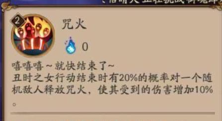 阴阳师中如何查看贡献值？贡献值的作用是什么？