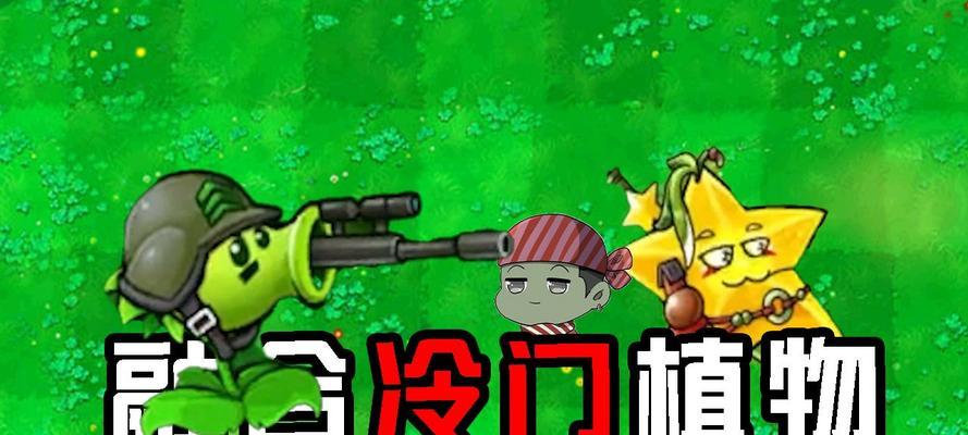 穿越火线极速版剑仙玩法是什么？操作指南有哪些？