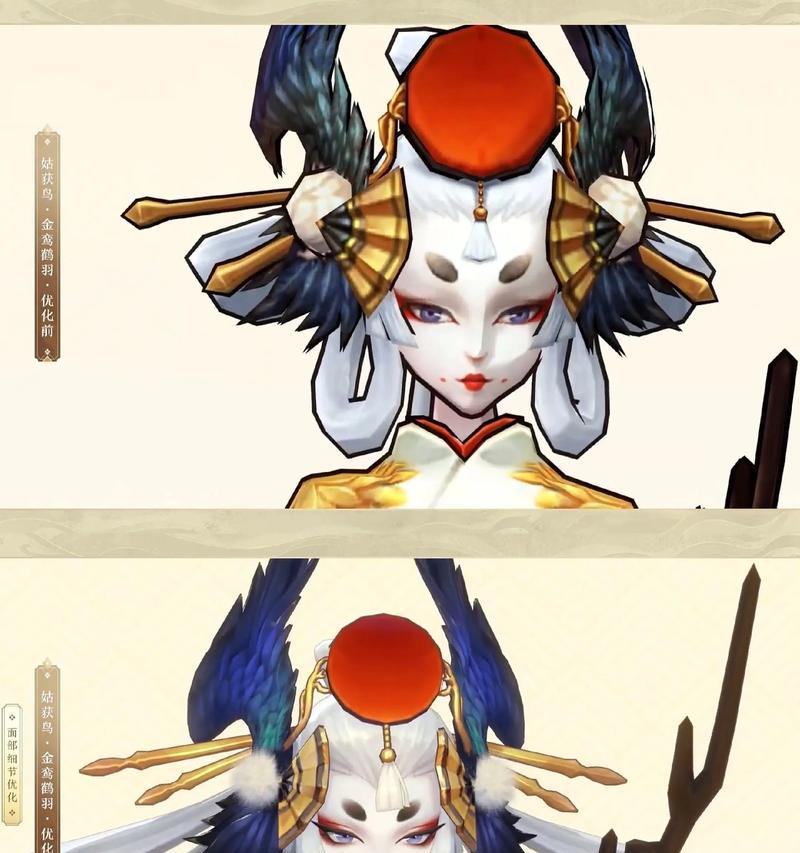 蛊惑鸟技能在阴阳师中的应用是什么？