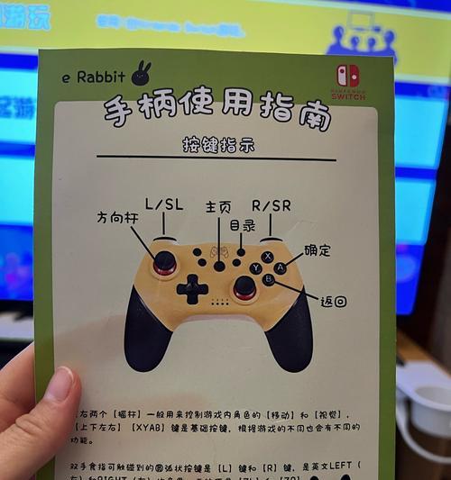 阴阳师猪头盒子的使用方法是什么？