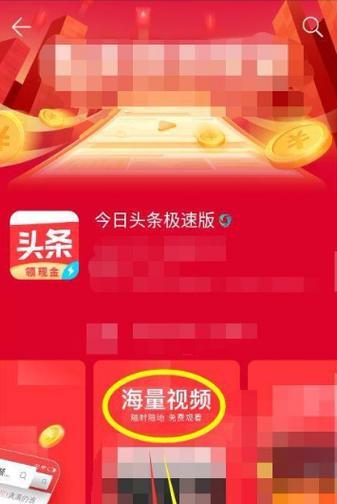 未登录好友如何邀请？邀请流程是怎样的？
