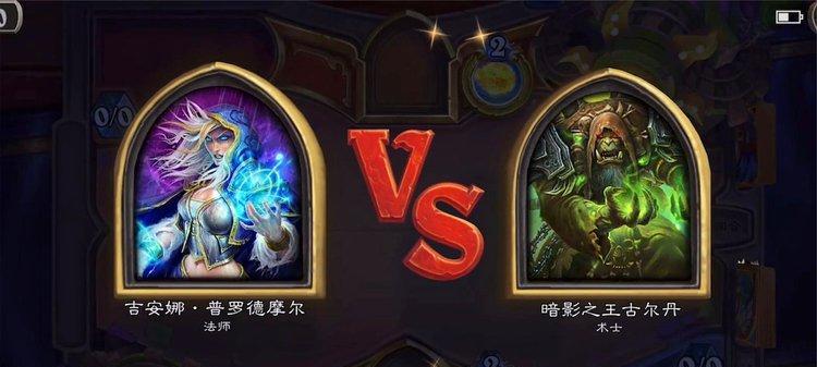 《暗影之王》游戏操控法师攻略（打造最强法师）