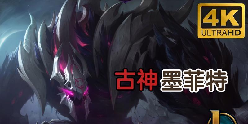 英雄联盟古神徽章获取途径有哪些？如何获得古神徽章？