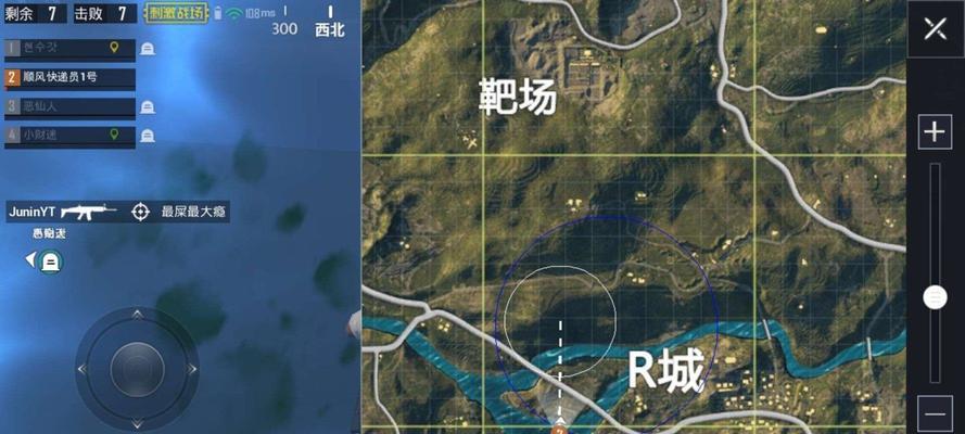 明确游戏目标，制定策略