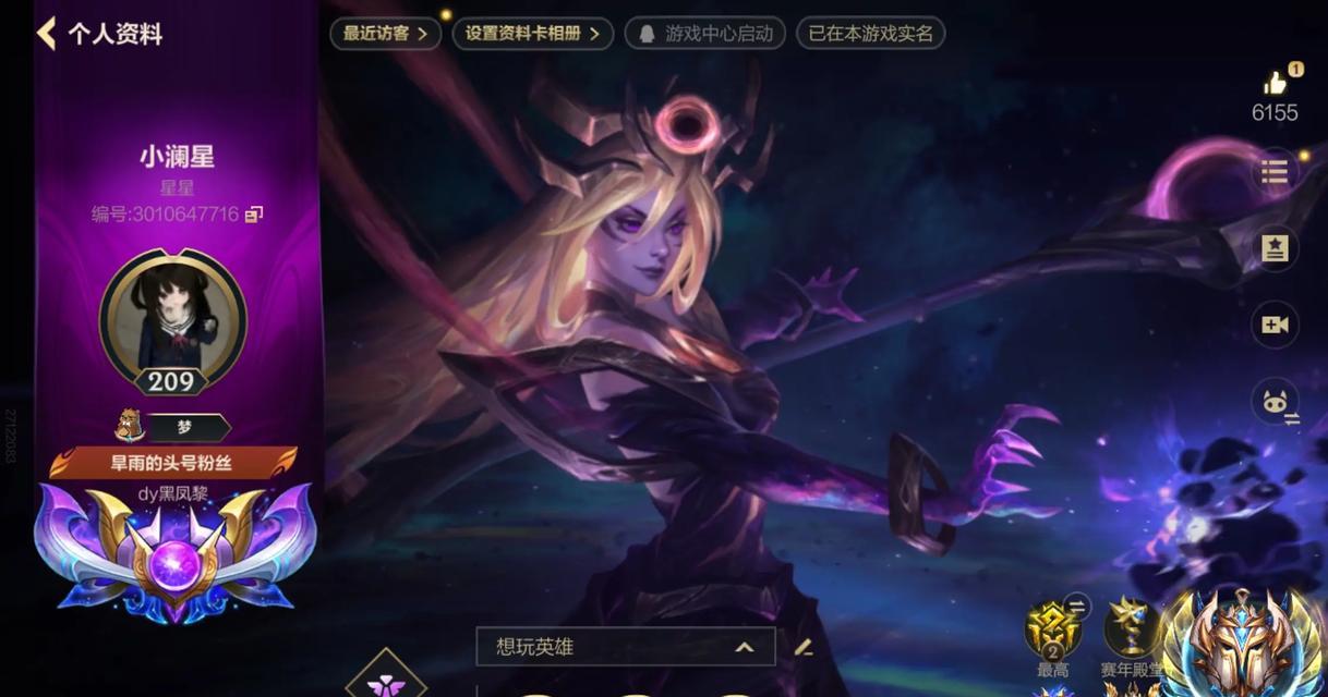 英雄联盟人机模式如何配合？人机队友的引导方法是什么？